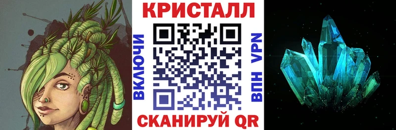 АМФ 97% где можно купить наркотик omg маркетплейс Цоци-Юрт