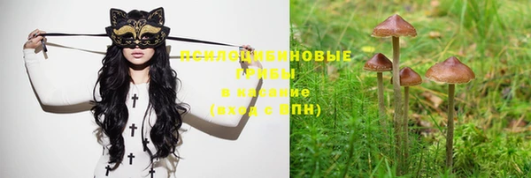 меф VHQ Абинск