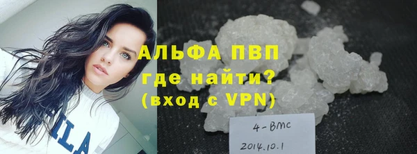 прущие крисы Абаза
