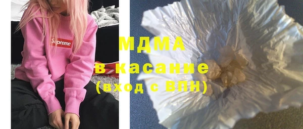 меф VHQ Абинск