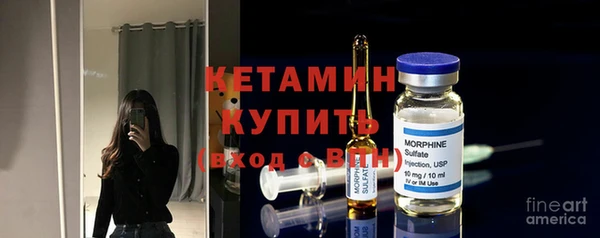 меф VHQ Абинск