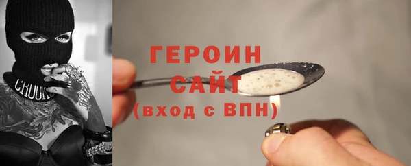 прущие крисы Абаза