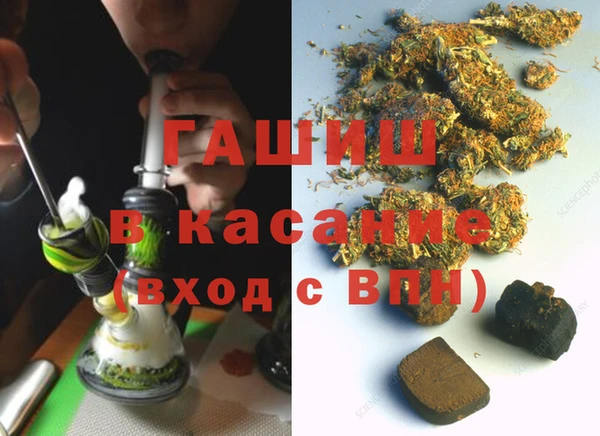 прущие крисы Абаза