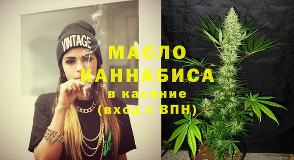 меф VHQ Абинск