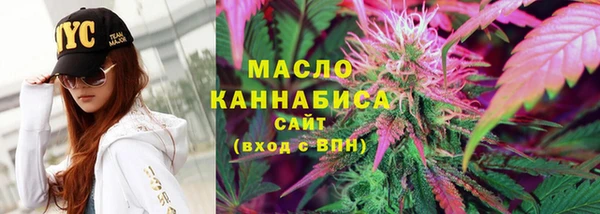 прущие крисы Абаза