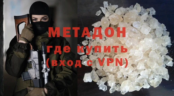 spice Абдулино