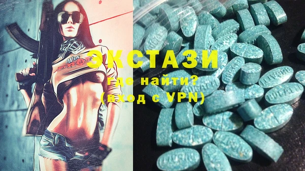прущие крисы Абаза