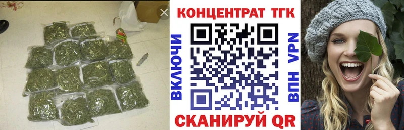 Дистиллят ТГК концентрат  Цоци-Юрт 